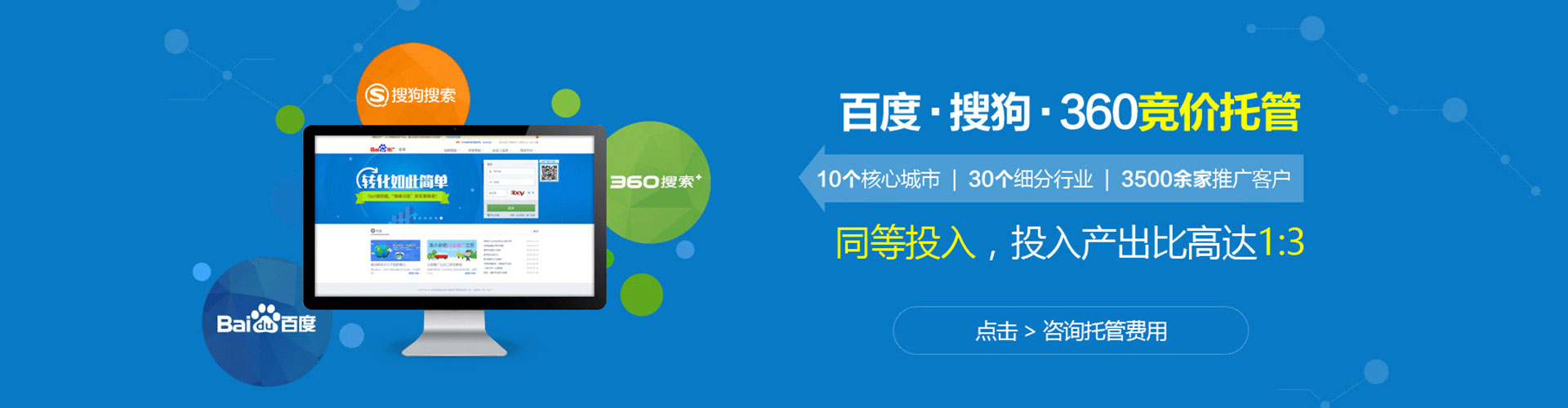 枞阳小红书信息流